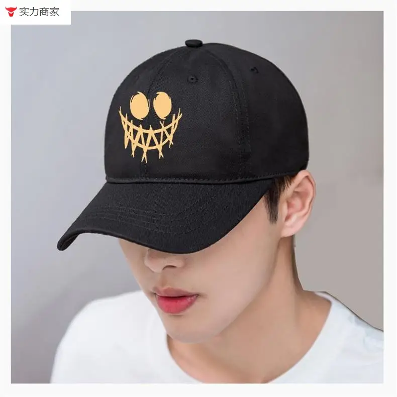 White Baseball Cap with Ghost Face Design for Men Women — feature 6