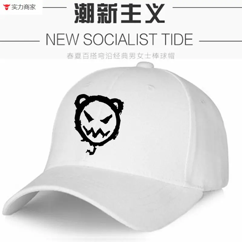 White Baseball Cap with Ghost Face Design for Men Women - Image 10