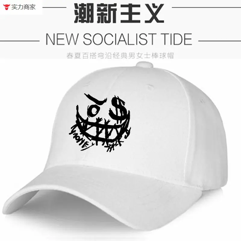 White Baseball Cap with Ghost Face Design for Men Women - Image 12