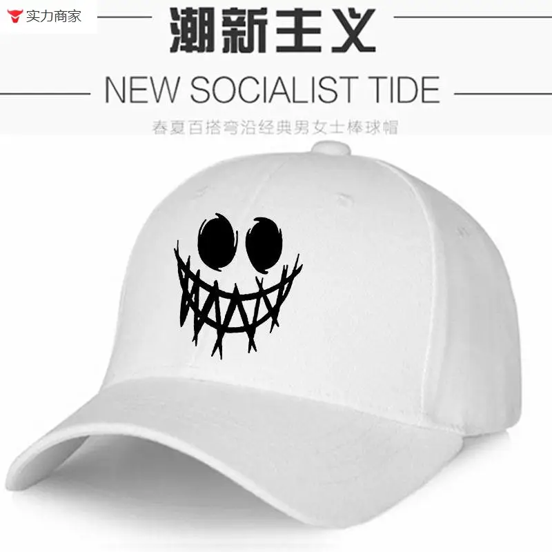 White Baseball Cap with Ghost Face Design for Men Women - Image 14