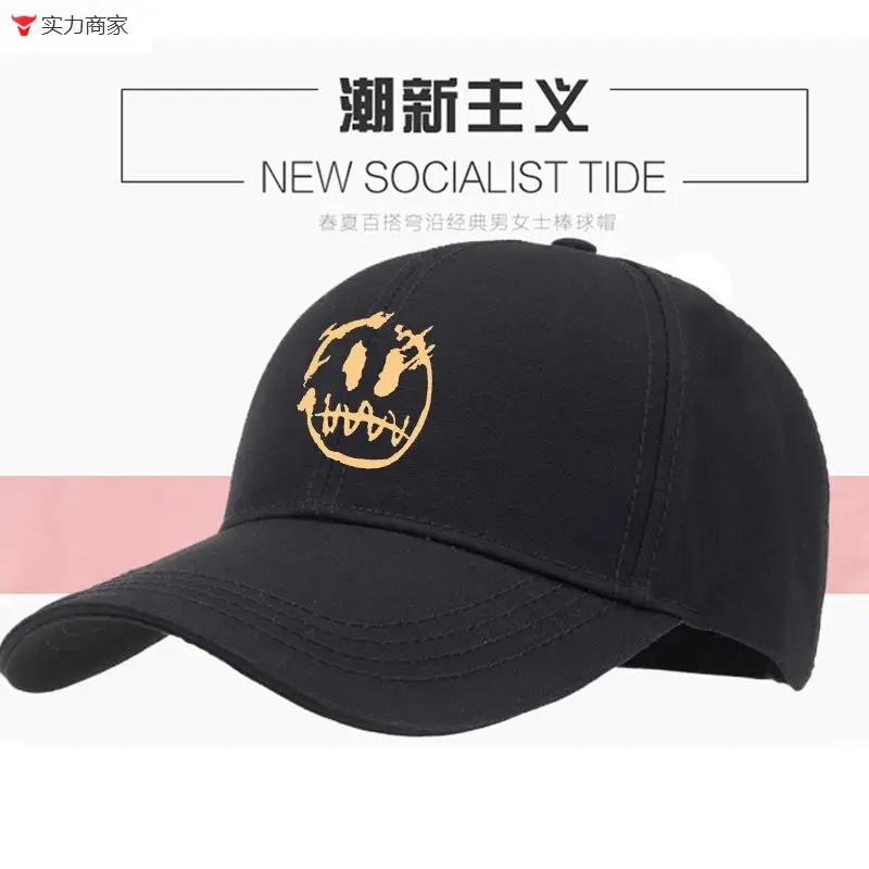 White Baseball Cap with Ghost Face Design for Men Women - Image 15