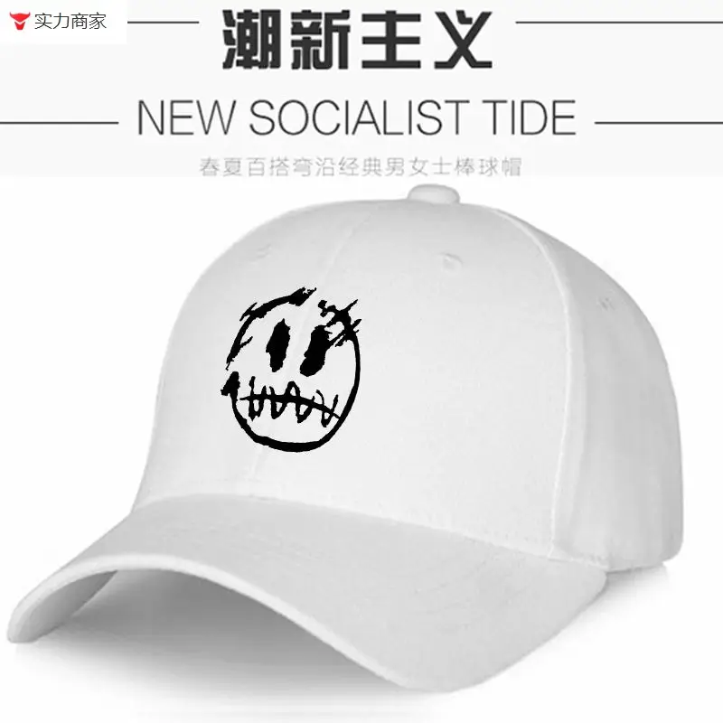 White Baseball Cap with Ghost Face Design for Men Women - Image 16