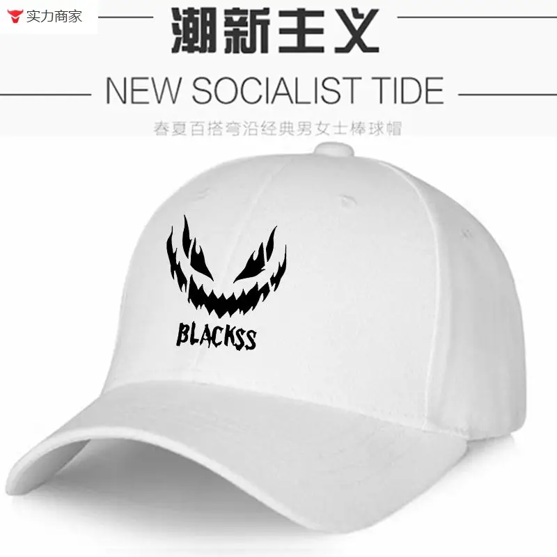 White Baseball Cap with Ghost Face Design for Men Women - Image 2