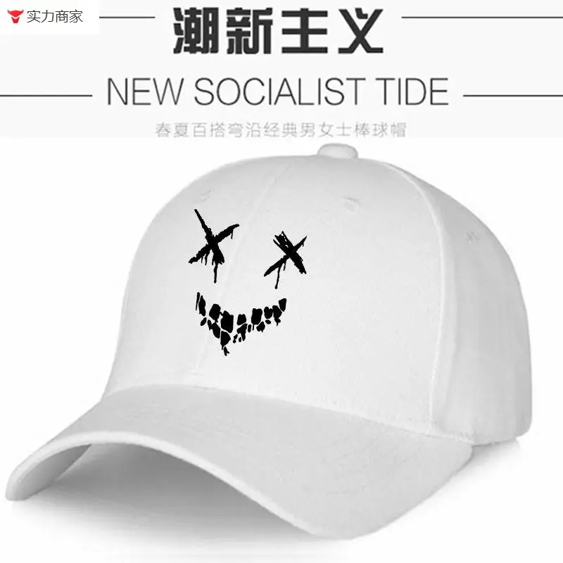 White Baseball Cap with Ghost Face Design for Men Women - Image 6