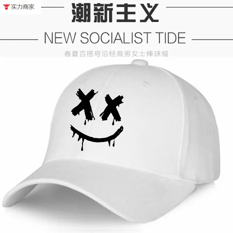 White Baseball Cap with Ghost Face Design for Men Women - Image 8