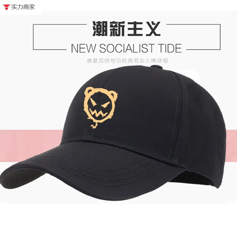 White Baseball Cap with Ghost Face Design for Men Women - Image 9