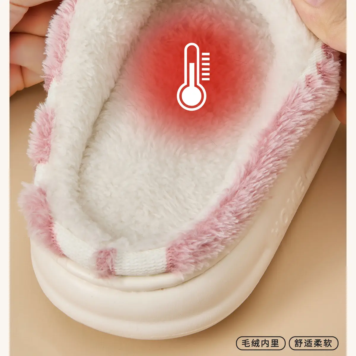 Jialiya Cotton Star Slippers for Men Women Warm Indoor — feature 11