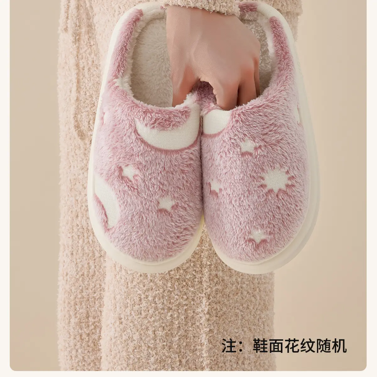 Jialiya Cotton Star Slippers for Men Women Warm Indoor — feature 20