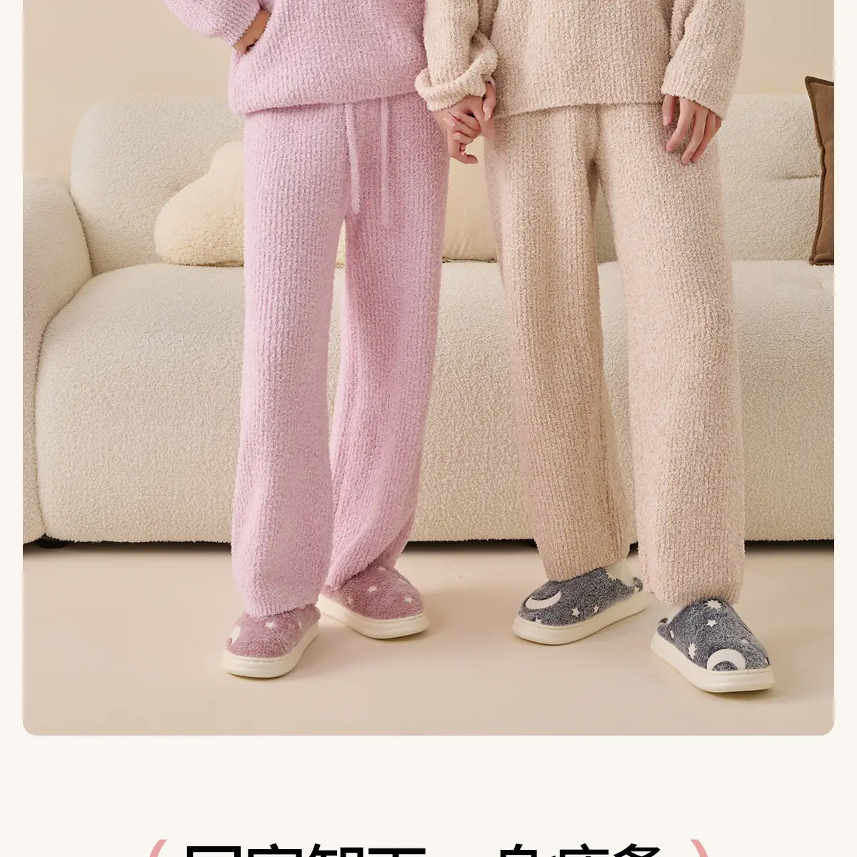 Jialiya Cotton Star Slippers for Men Women Warm Indoor — feature 3