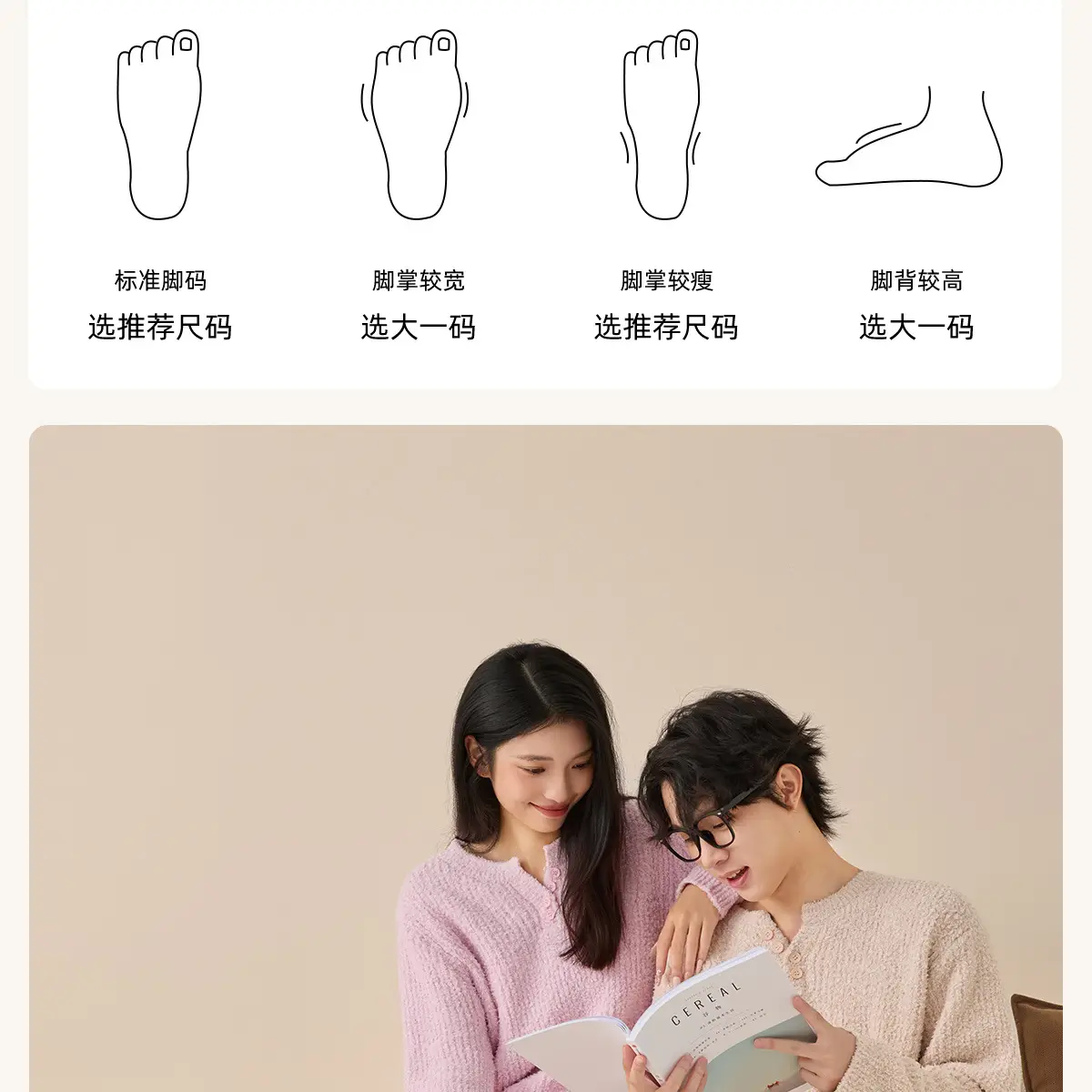 Jialiya Cotton Star Slippers for Men Women Warm Indoor — feature 7