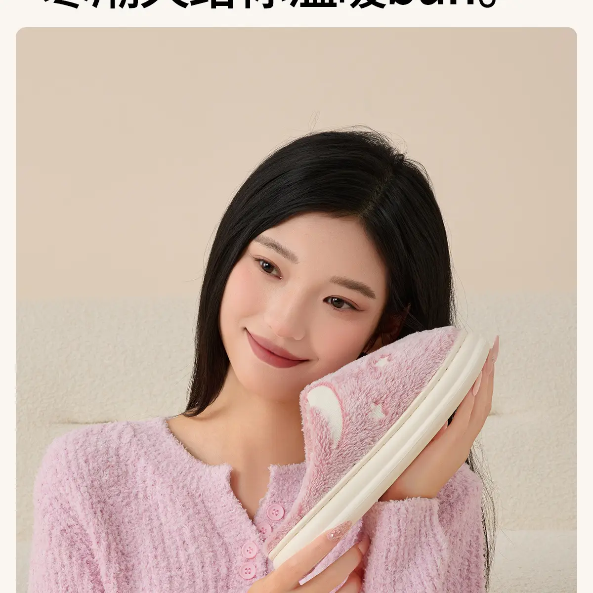 Jialiya Cotton Star Slippers for Men Women Warm Indoor — feature 9