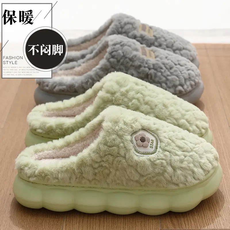 Women's Autumn and Winter 2025 New Indoor Home Warm Anti-Slip Thick-Soled Plush Slippers - Image 8