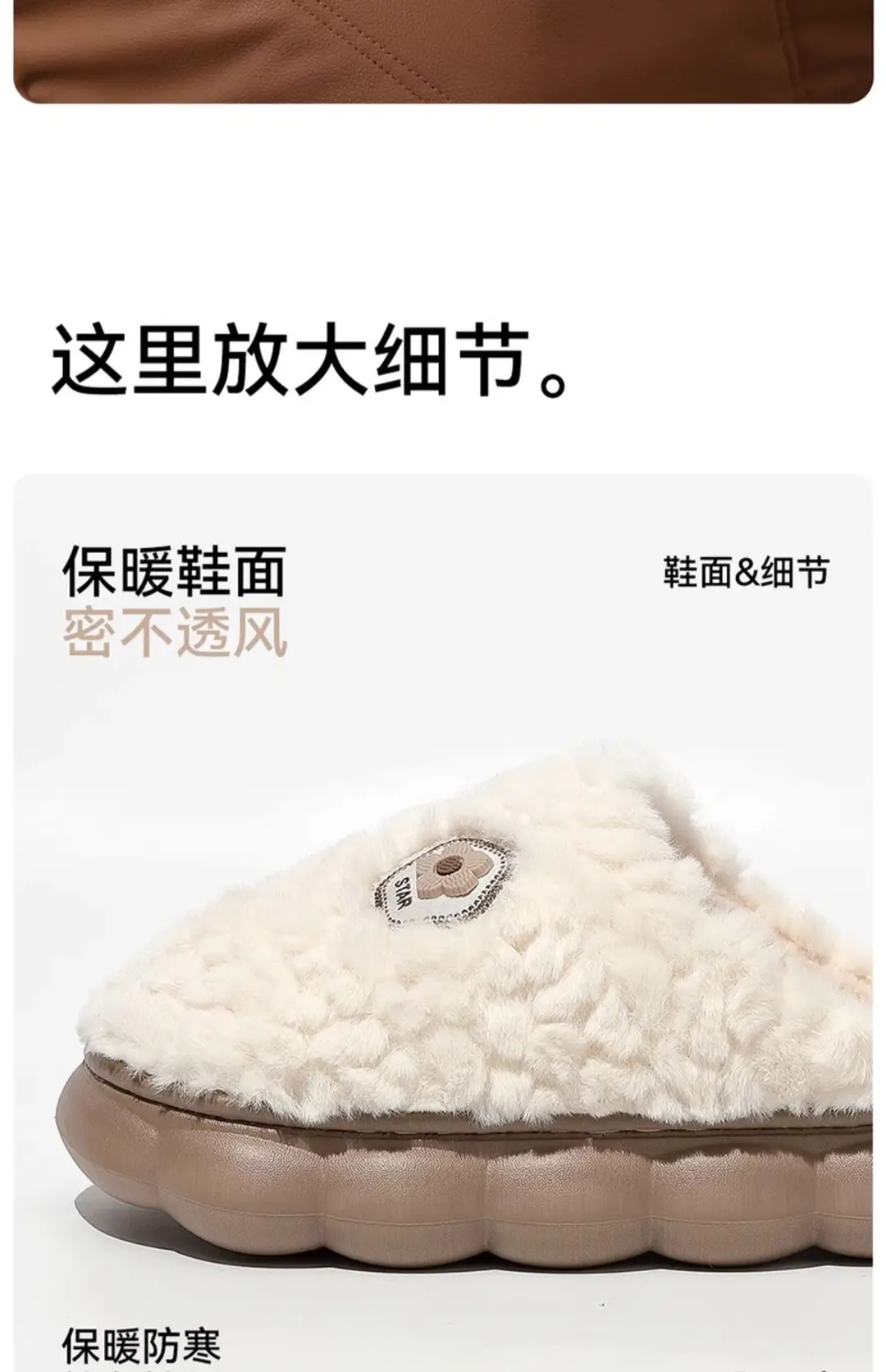 Women's Autumn and Winter 2025 New Indoor Home Warm Anti-Slip Thick-Soled Plush Slippers — feature 15