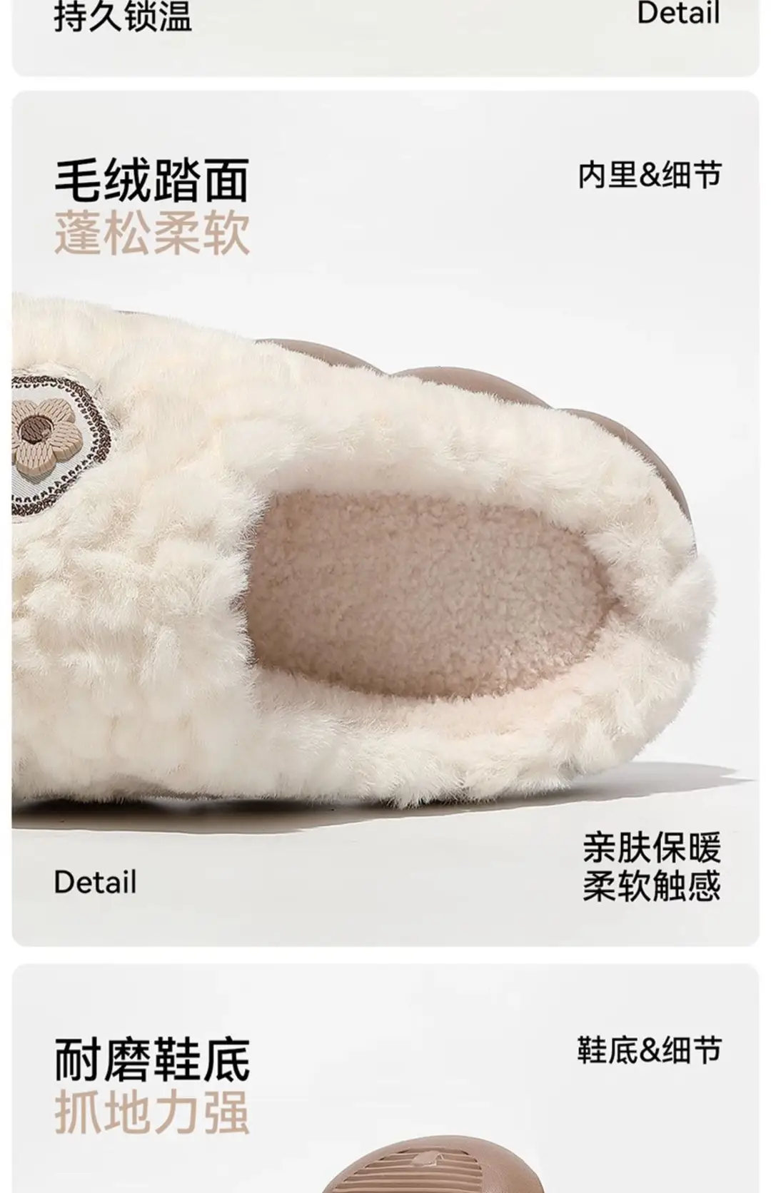Women's Autumn and Winter 2025 New Indoor Home Warm Anti-Slip Thick-Soled Plush Slippers — feature 16