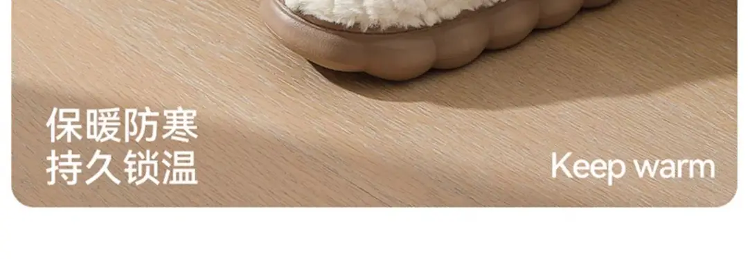 Women's Autumn and Winter 2025 New Indoor Home Warm Anti-Slip Thick-Soled Plush Slippers — feature 2