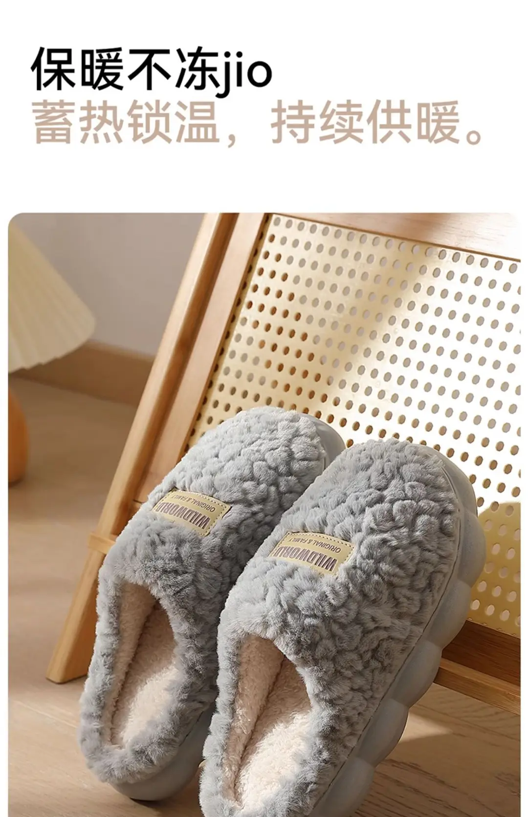 Women's Autumn and Winter 2025 New Indoor Home Warm Anti-Slip Thick-Soled Plush Slippers — feature 5