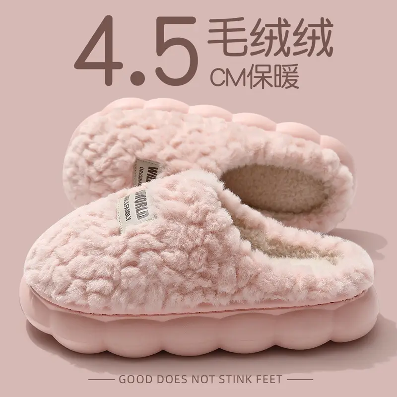 Women's Autumn and Winter 2025 New Indoor Home Warm Anti-Slip Thick-Soled Plush Slippers - Image 3
