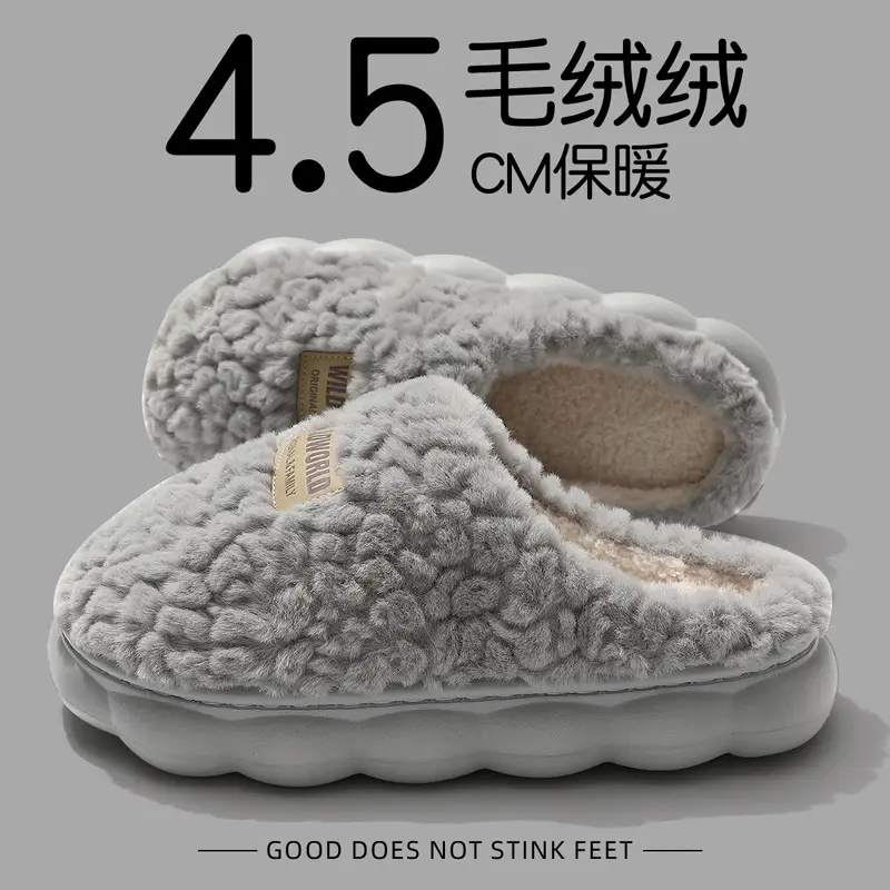 Women's Autumn and Winter 2025 New Indoor Home Warm Anti-Slip Thick-Soled Plush Slippers - Image 5