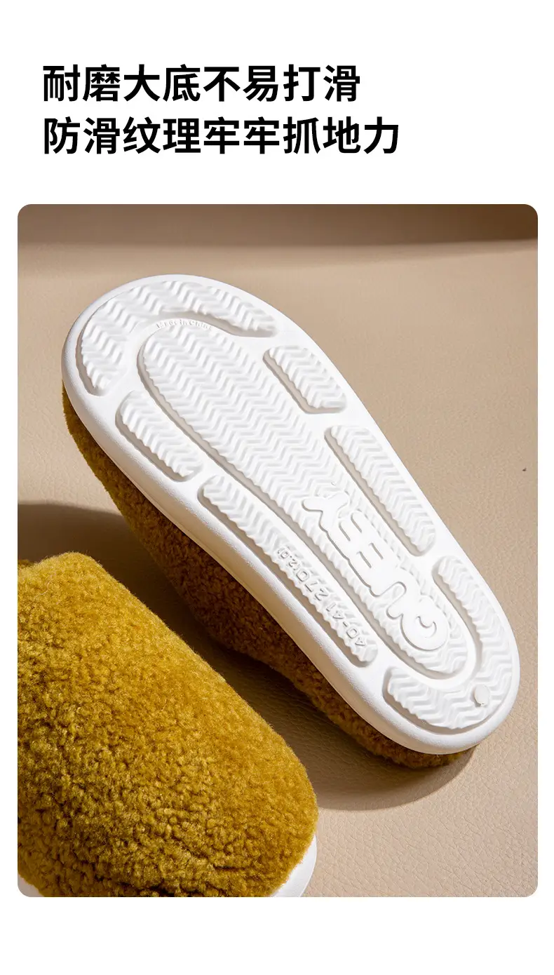 2025 Winter Plush Cotton Slippers Women Men — feature 10