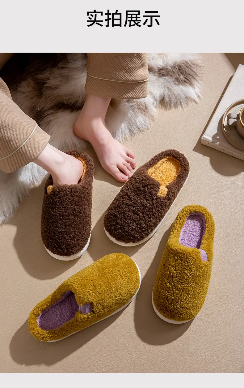 2025 Winter Plush Cotton Slippers Women Men — feature 12