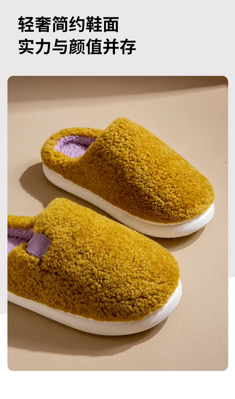 2025 Winter Plush Cotton Slippers Women Men — feature 7