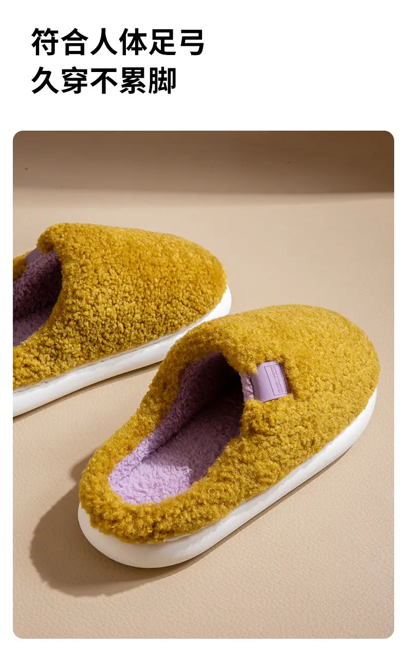 2025 Winter Plush Cotton Slippers Women Men — feature 8