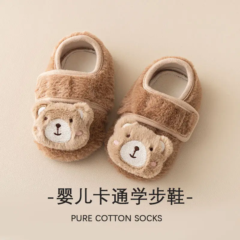 Baby Velvet Warm Shoes for Toddler Boys Girls