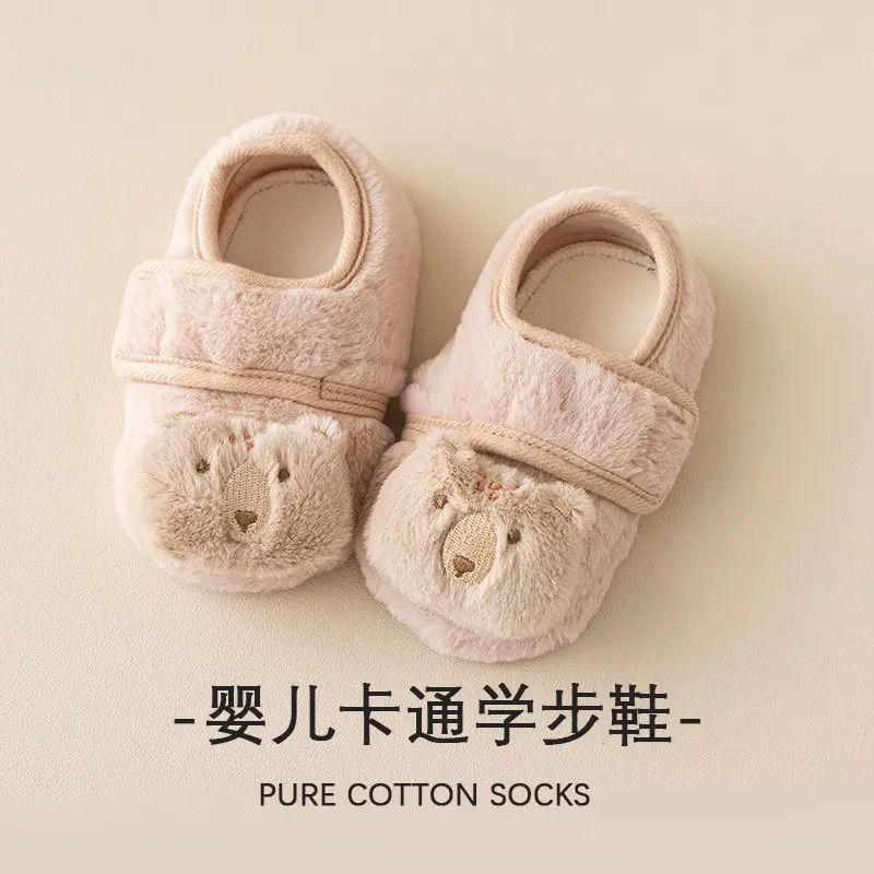 Baby Velvet Warm Shoes for Toddler Boys Girls
