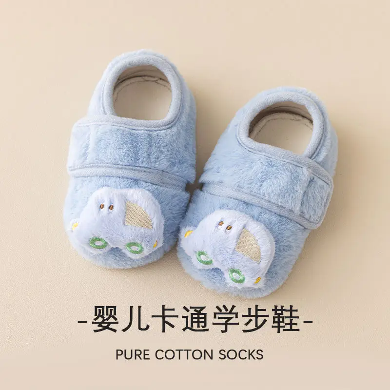 Baby Velvet Warm Shoes for Toddler Boys Girls