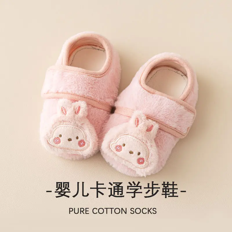 Baby Velvet Warm Shoes for Toddler Boys Girls