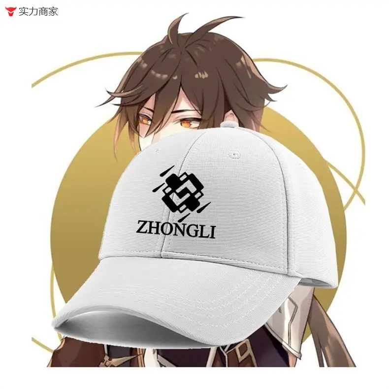 Genshin Impact Paimon Baseball Cap Black — feature 5