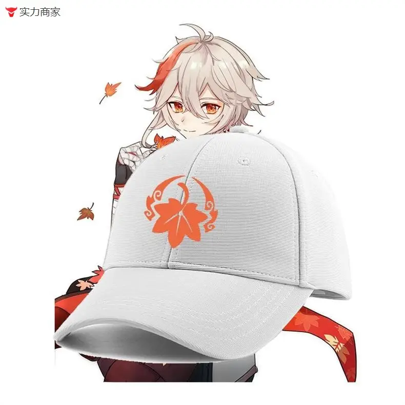 Genshin Impact Paimon Baseball Cap Black — feature 7