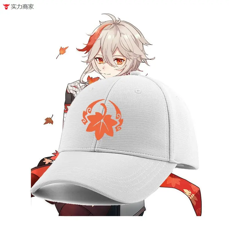 Genshin Impact Paimon Baseball Cap Black - Image 4