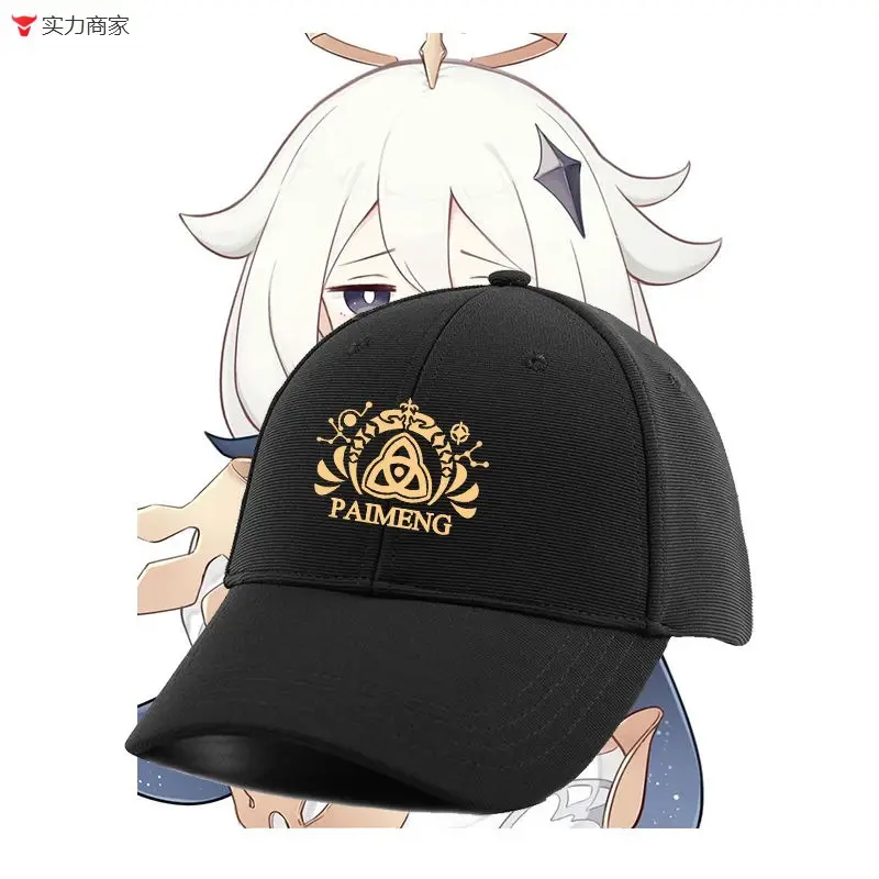 Genshin Impact Paimon Baseball Cap Black - Image 5