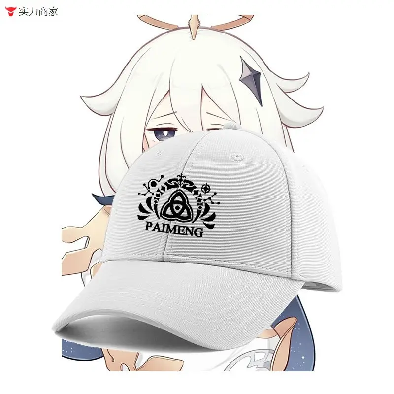 Genshin Impact Paimon Baseball Cap Black - Image 6