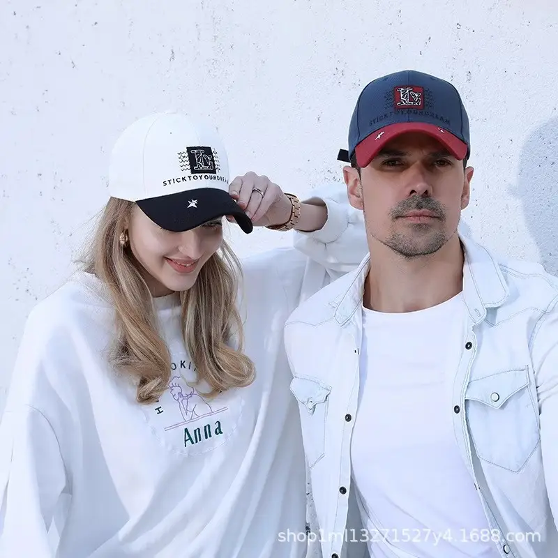 Unisex Brown Logo Star Cap - Image 10