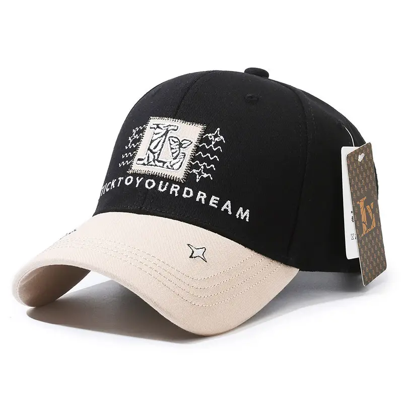 Unisex Brown Logo Star Cap - Image 2