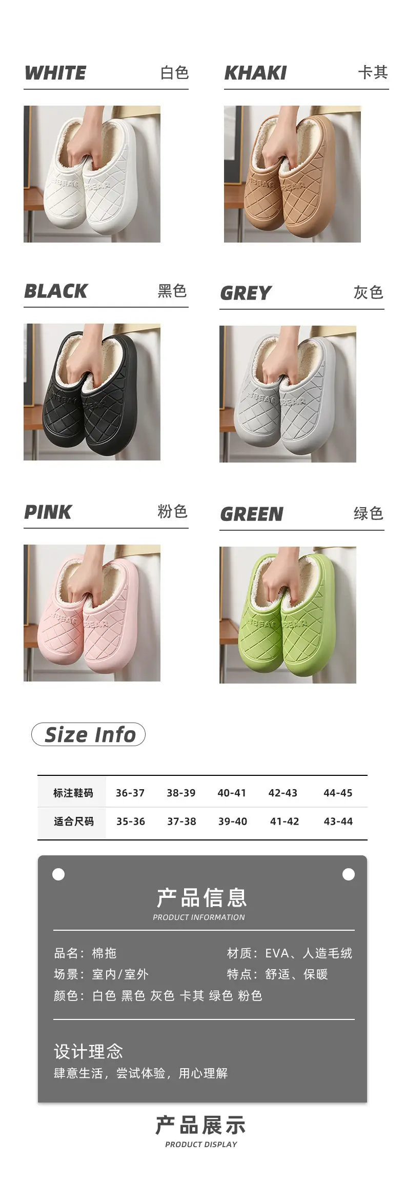 Waterproof Cotton Slippers for Home Indoor Warmth, Postpartum Shoes for Women, Autumn and Winter Closed-Back Couple's Outdoor Slippers with a Soft Cushion Feel, Cotton Shoes for Men — feature 11