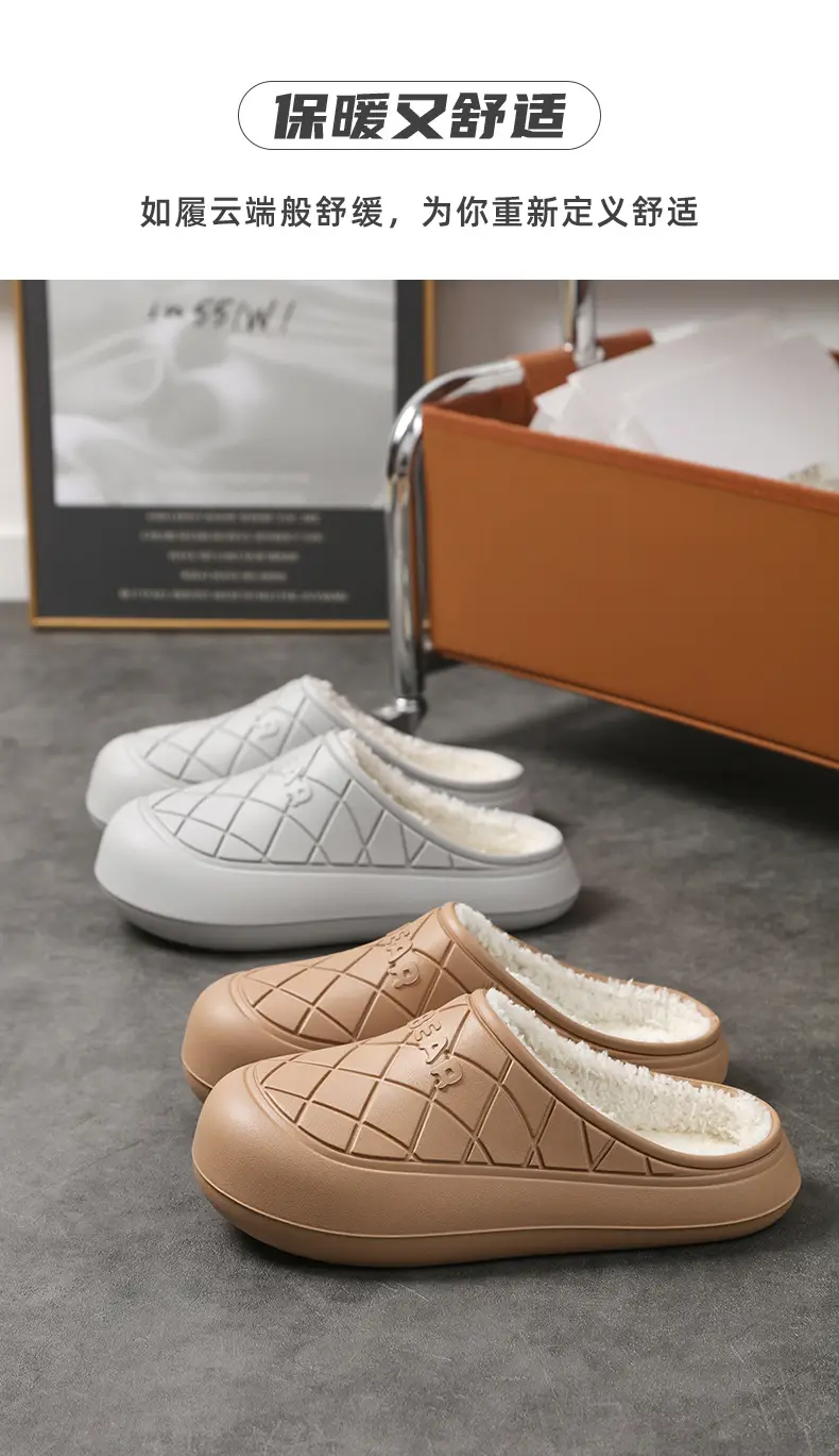 Waterproof Cotton Slippers for Home Indoor Warmth, Postpartum Shoes for Women, Autumn and Winter Closed-Back Couple's Outdoor Slippers with a Soft Cushion Feel, Cotton Shoes for Men — feature 4