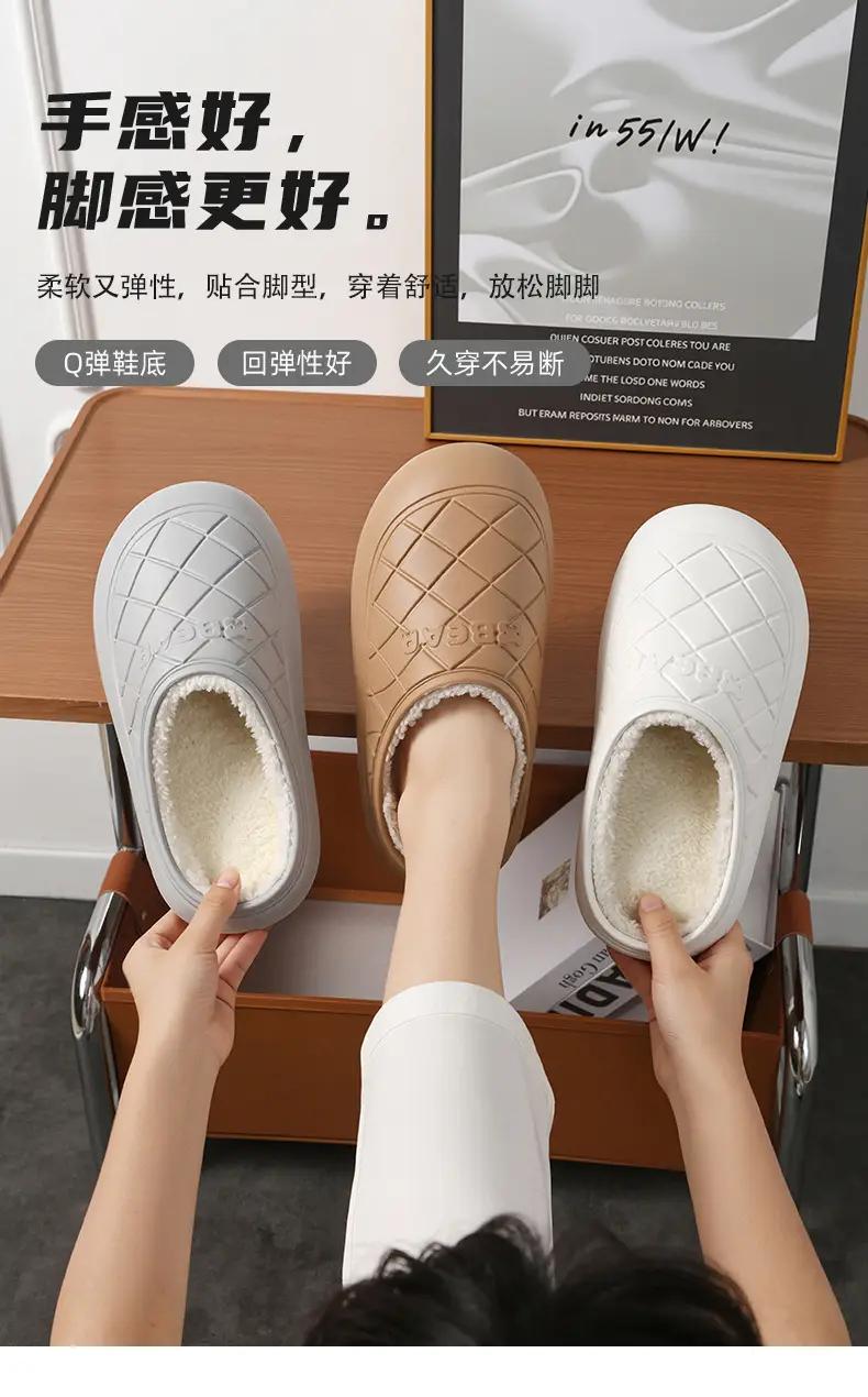 Waterproof Cotton Slippers for Home Indoor Warmth, Postpartum Shoes for Women, Autumn and Winter Closed-Back Couple's Outdoor Slippers with a Soft Cushion Feel, Cotton Shoes for Men — feature 6