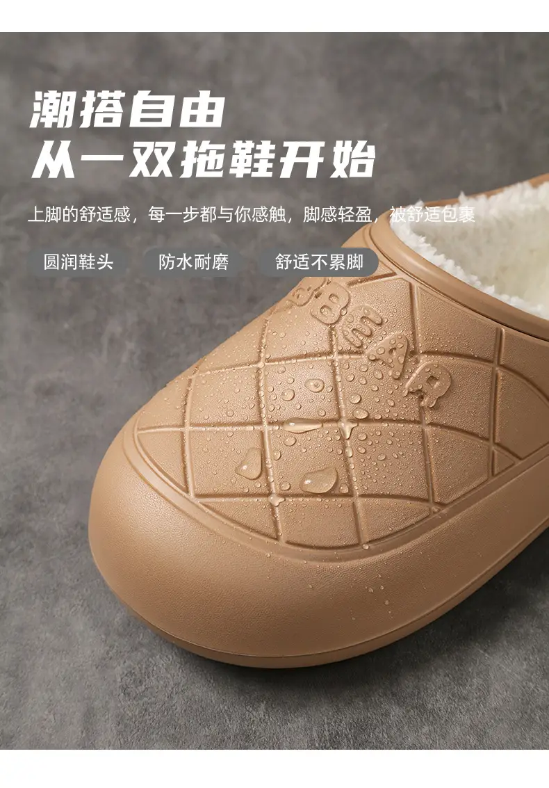 Waterproof Cotton Slippers for Home Indoor Warmth, Postpartum Shoes for Women, Autumn and Winter Closed-Back Couple's Outdoor Slippers with a Soft Cushion Feel, Cotton Shoes for Men — feature 7