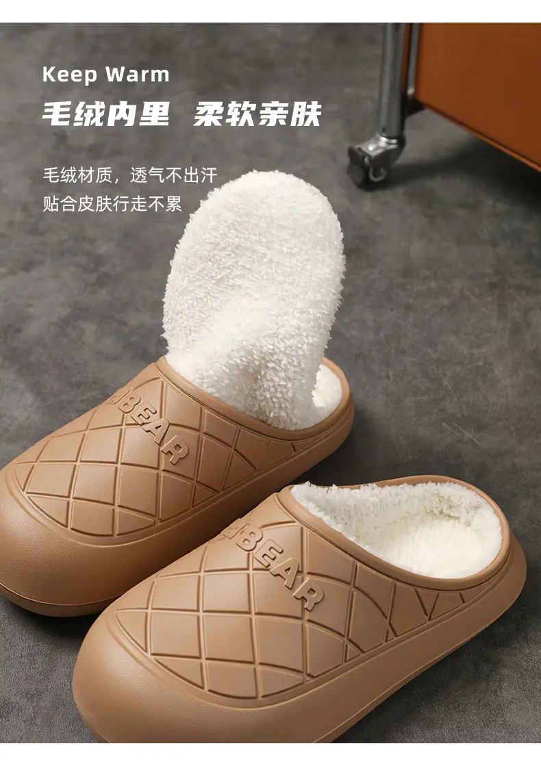 Waterproof Cotton Slippers for Home Indoor Warmth, Postpartum Shoes for Women, Autumn and Winter Closed-Back Couple's Outdoor Slippers with a Soft Cushion Feel, Cotton Shoes for Men — feature 8