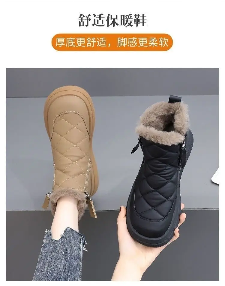 Winter Hot-Selling Cotton Shoes for Women 2025 New French Style Fleece-Lined Thickened Snow Boots Non-Slip Outdoor Warm Short Boots — feature 4