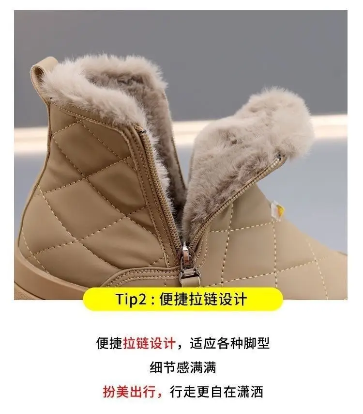 Winter Hot-Selling Cotton Shoes for Women 2025 New French Style Fleece-Lined Thickened Snow Boots Non-Slip Outdoor Warm Short Boots — feature 6