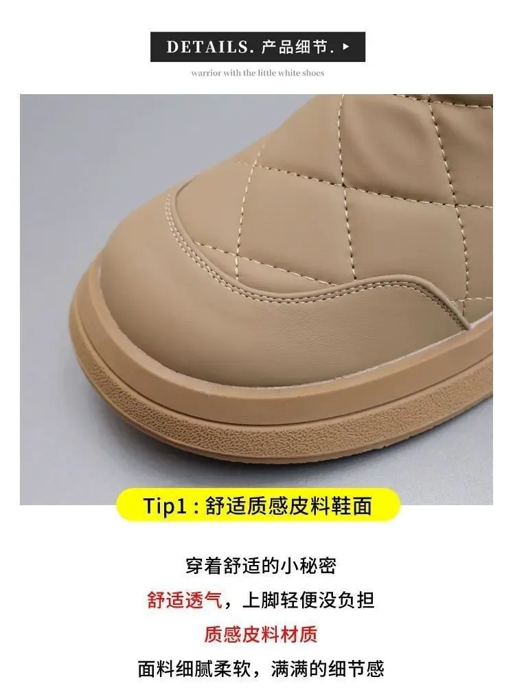 Winter Hot-Selling Cotton Shoes for Women 2025 New French Style Fleece-Lined Thickened Snow Boots Non-Slip Outdoor Warm Short Boots — feature 7