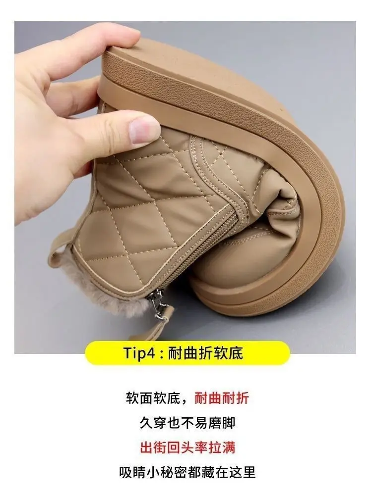 Winter Hot-Selling Cotton Shoes for Women 2025 New French Style Fleece-Lined Thickened Snow Boots Non-Slip Outdoor Warm Short Boots — feature 9