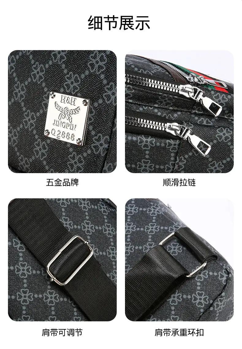 Men's Stripes Print Chest Bag Lightweight Business Travel — feature 10