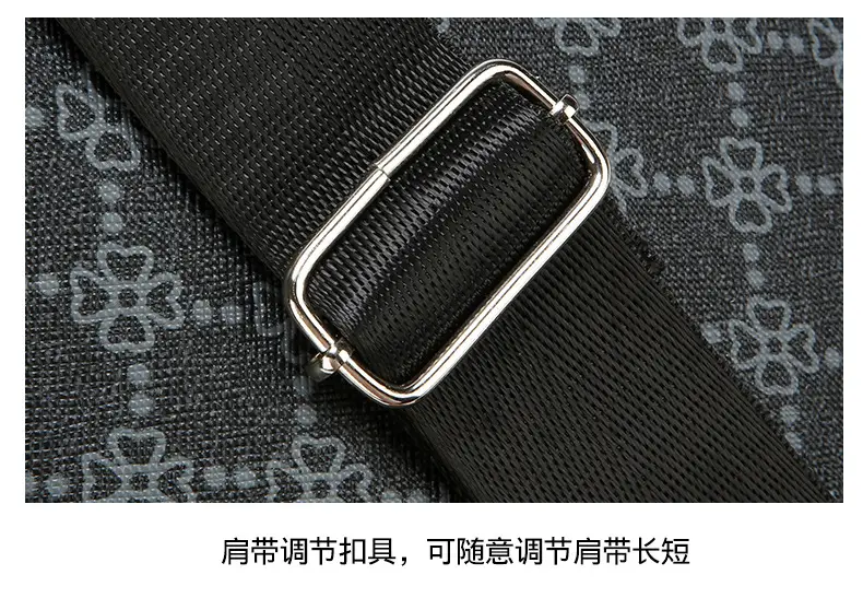 Men's Stripes Print Chest Bag Lightweight Business Travel — feature 21