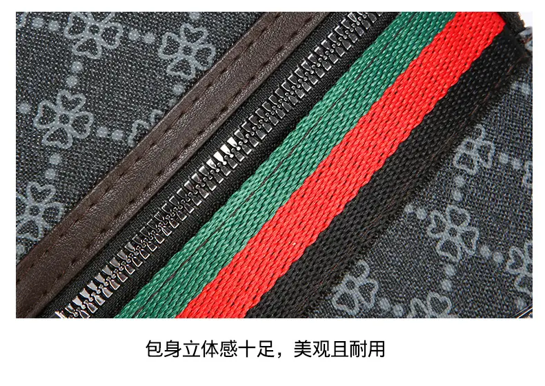 Men's Stripes Print Chest Bag Lightweight Business Travel — feature 23