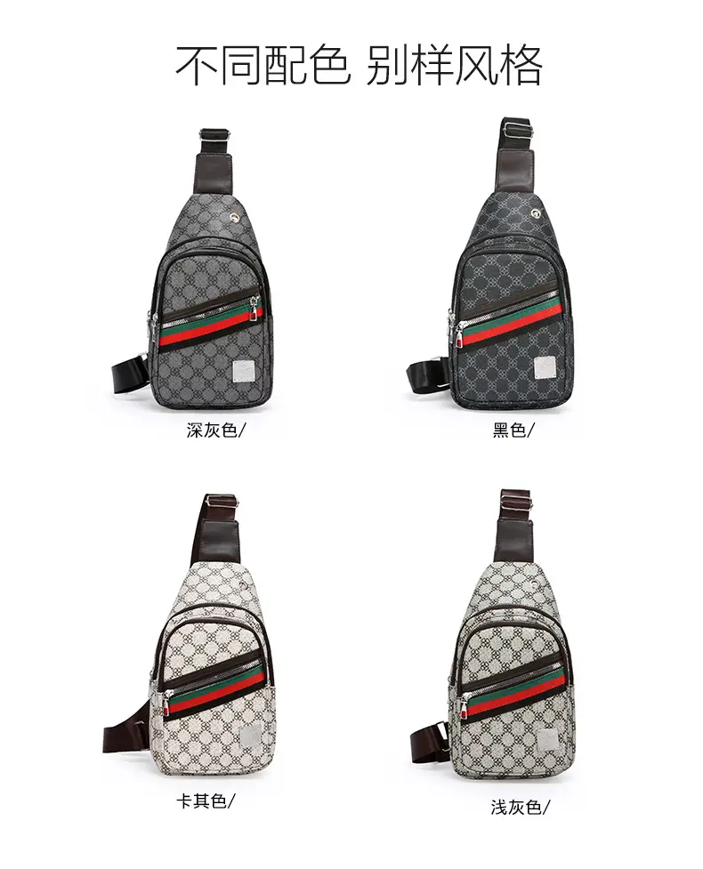 Men's Stripes Print Chest Bag Lightweight Business Travel — feature 6